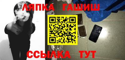 кокаин колумбия Кингисепп