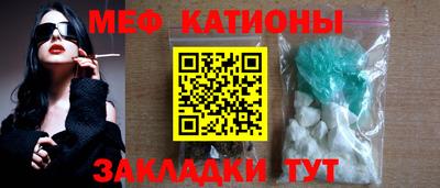 соль ск Кимры