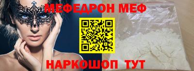 кокаин колумбия Кингисепп