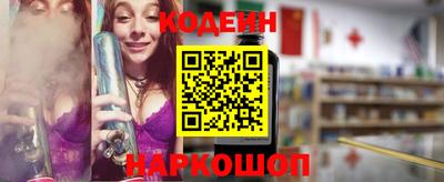 соль ск Кимры