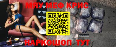 кокаин колумбия Кингисепп