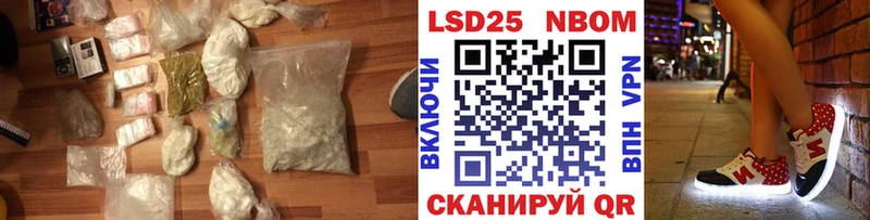 hydra как войти  Сосновоборск  LSD-25 экстази кислота 