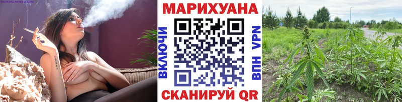 Шишки марихуана MAZAR Сосновоборск