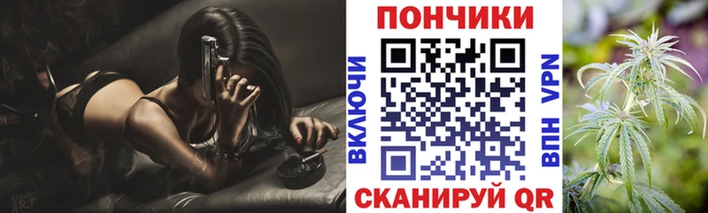 Каннабис SATIVA & INDICA  Сосновоборск 